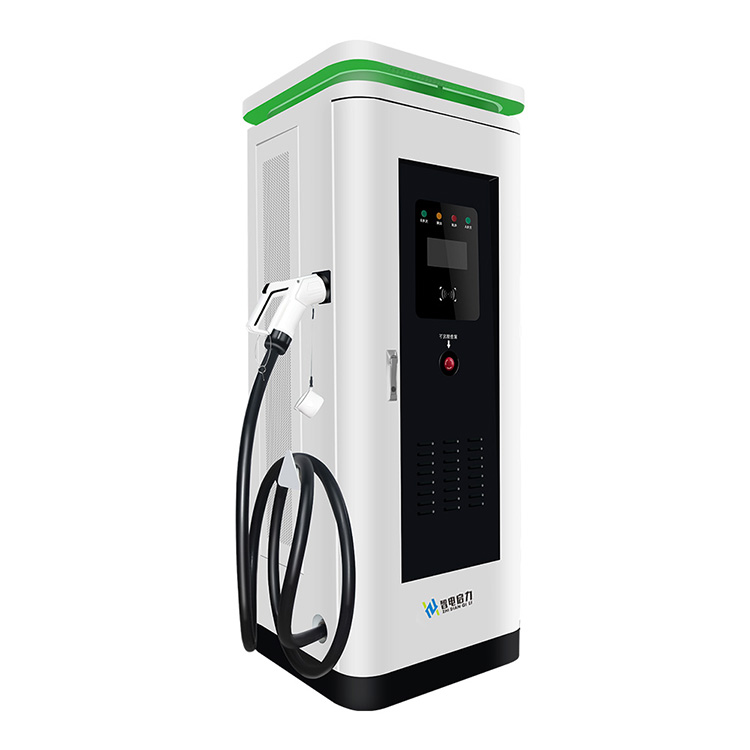 120KW直流充电桩 新能源快充桩 智电启力 充电桩生产 国标新能源